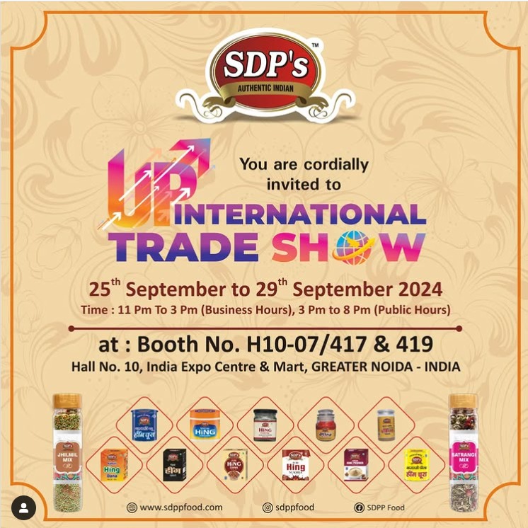 Uttar Pradesh International Trade Show